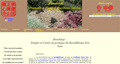 Desktop Screenshot of denshinji.fr
